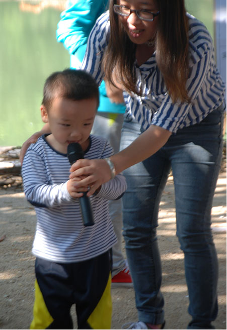 熱烈慶祝深圳翠綠幼兒園在深圳九龍山生態(tài)園的戶(hù)外親子活動(dòng)圓滿(mǎn)成功