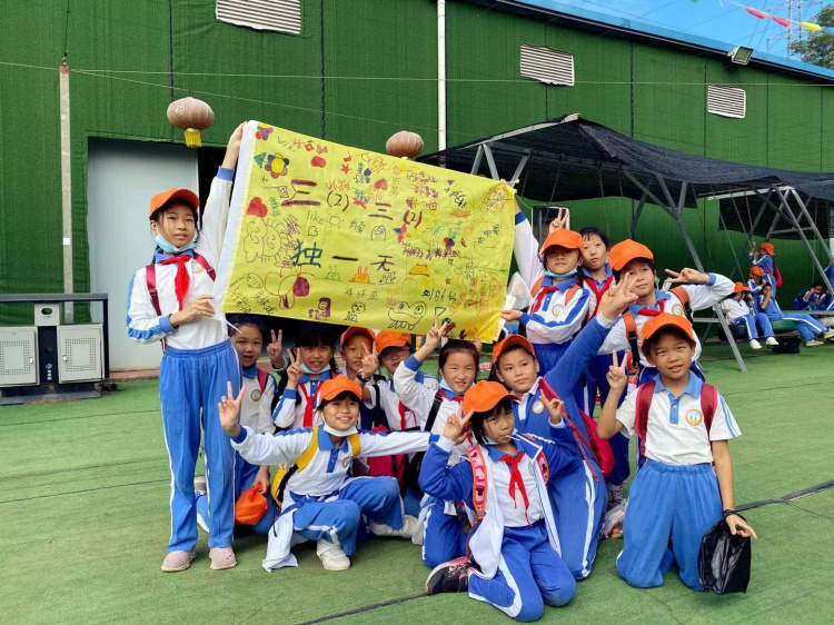 九龍生態(tài)園校園秋游農(nóng)業(yè)研學(xué)社會實(shí)踐活動