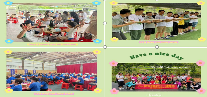 深圳周邊農家樂九龍生態園